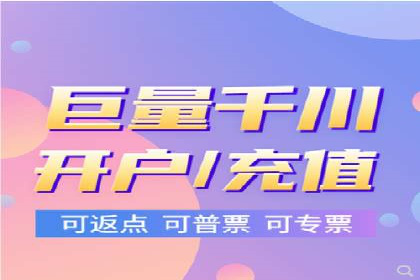 案例解读：百度竞价账户托管优化策略