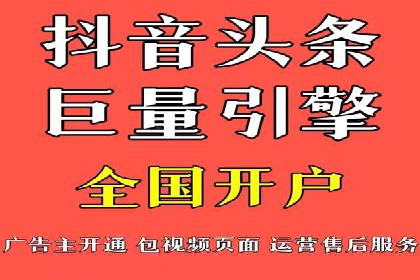 效果显著！SEM托管的三个成功案例