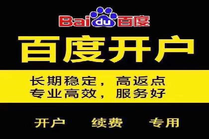 信息流广告案例分析：抖音广告策略