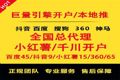 信息流广告投放实战：如何提高广告转化率